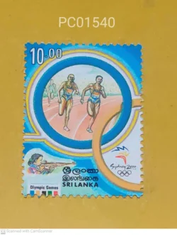 Sri Lanka 2000 Sydney Olympic Games Race Shooting Athletics Unmounted Mint PC01540