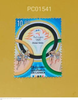Sri Lanka 2000 Sydney Olympic Games Relay Race Athletics Unmounted Mint PC01541