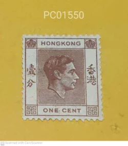 Hong Kong King George VI Used PC01550