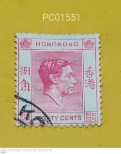 Hong Kong King George VI Used PC01551