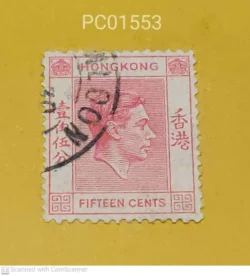 Hong Kong King George VI Used PC01553