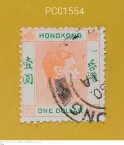 Hong Kong King George VI Used PC01554