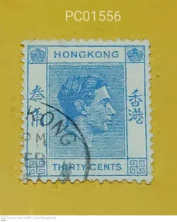 Hong Kong King George VI Used PC01556