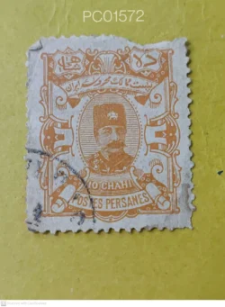 Iran Persia Naser Al Din Shah Qajar King Used PC01572