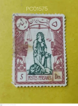 Iran Persia Lady Justice Used PC01575