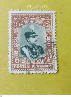 Iran Persia Reza Shah Pahlavi Military King Used PC01576