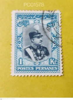 Iran Persia Reza Shah Pahlavi Military King Used PC01578