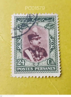 Iran Persia Reza Shah Pahlavi Military King Used PC01579