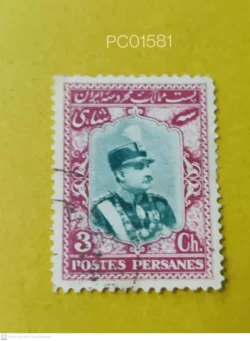 Iran Persia Reza Shah Pahlavi Military King Used PC01581