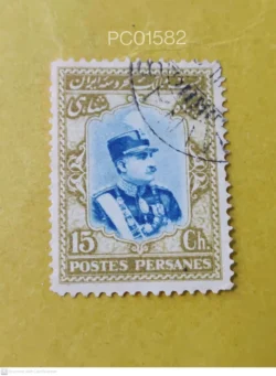 Iran Persia Reza Shah Pahlavi Military King Used PC01582