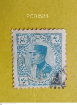 Iran Persia Reza Shah Pahlavi Military King Used PC01584