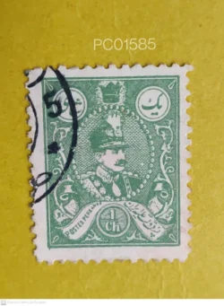 Iran Persia Reza Shah Pahlavi Military King Used PC01585