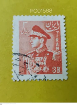 Iran Persia Reza Shah Pahlavi Military King Used PC01588