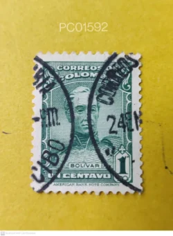 Colombia Simon Bolivar Freedom Fighter Military Used PC01592
