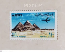 Egypt Airmail Definitives Giza Pyramid Unmounted Mint PC01624