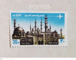 Egypt The minarets of Al-Azhar mosque Unmounted Mint PC01625