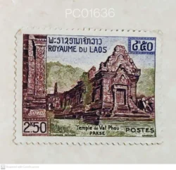 Laos Temple Vat Phou Heritage Monuments Buddhism Mounted Mint PC01636