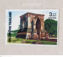 Thailand Heritage Sukhothai Historical Park Unmounted Mint PC01647