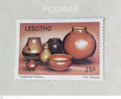 Lesotho Traditional Pottery Pot Shapes Handicraft Unmounted Mint PC01649