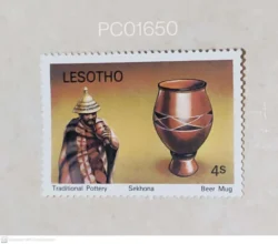Lesotho Traditional Pottery Beer Mug Handicraft Unmounted Mint PC01650