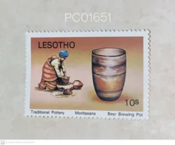 Lesotho Traditional Pottery Beer Brewing Pot Handicraft Unmounted Mint PC01651