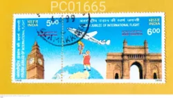 India 1998 Air India Golden Jubilee of International Flights se-tenant Used PC01665