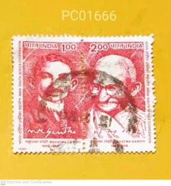 India 1995 India South Africa Cooperation Mahatma Gandhi Cancellation may Differ se-tenant Used PC01666