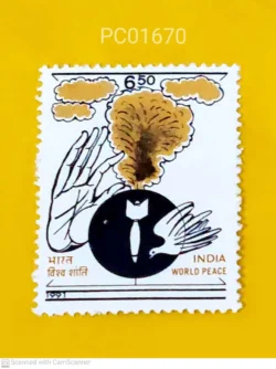 India 1991 World Peace Unmounted Mint PC01670