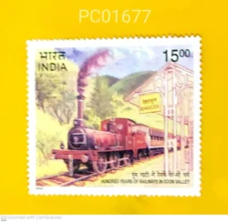 India 2000 Hundred Years of Railways in Doon Valley Unmounted Mint PC01677