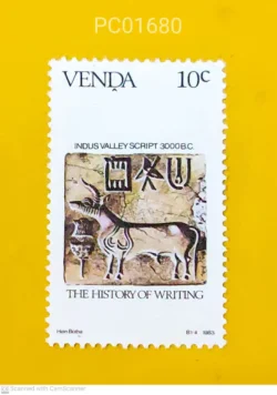 Venda (now part of South Africa) The History of Writing Indus Valley Script 3000 B.C Unmounted Mint PC01680
