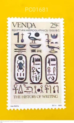 Venda (now part of South Africa) The History of Writing Egyptian Hieroglyphics 1300 B.C 3 Unmounted Mint PC01681