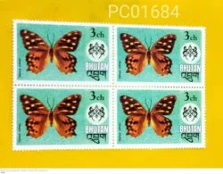 Bhutan Butterfly Blk of 4 Unmounted Mint PC01684