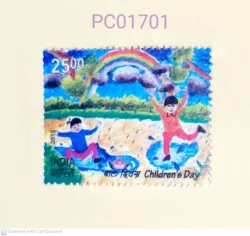India 2015 Rainbow Playing Children's Day Unmounted Mint PC01701