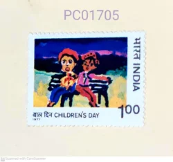 India 1977 Paintings Children's Day Unmounted Mint PC01705