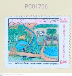 India 1996 Environment Consciousness Children's Day Unmounted Mint PC01706