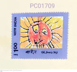India 1992 Painting Sun Children's Day Unmounted Mint PC01709