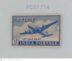 India 1947 Jai Hind Plane Gum Disturb Mounted Mint PC01714
