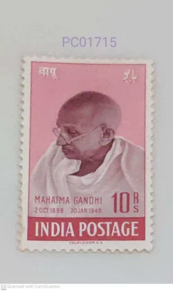 India 1948 Rs.10 Mahatma Gandhi Mounted Mint PC01715