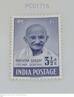 India 1948 Mahatma Gandhi 3.5 Annas Gum Washed Unmounted Mint PC01716 India 1948 Mahatma Gandhi 3.5 Annas Gum Washed Unmounted Mint PC01716