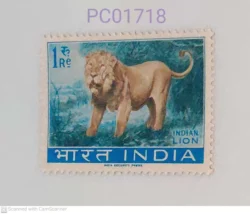India 1963 Wild Life Indian Lion Unmounted Mint PC01718