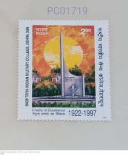 India 1997 Rashtriya Indian Military College Dehradun Army Unmounted Mint PC01719