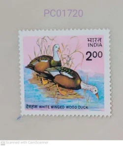 India 1985 White Winged Wood Duck Bird Unmounted Mint PC01720