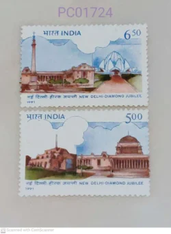 India 1991 New Delhi Diamond Jubilee Unmounted Mint PC01724