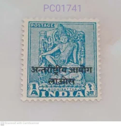 India 1954 Bodhisattva Overprint International Commission Laos Unmounted Mint PC01741
