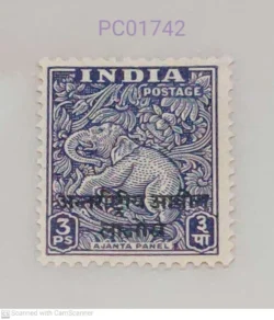 India 1954 Ajanta Panel Elephant Hinduism Overprint International Commission Laos Unmounted Mint PC01742