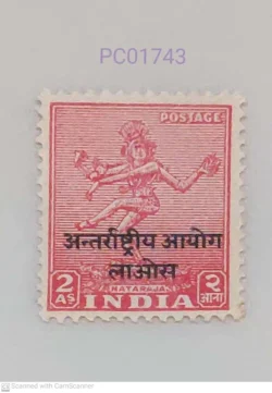 India 1954 Nataraja Dance Sculpture Overprint International Commission Laos Unmounted Mint PC01743