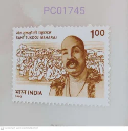 India 1993 Sant Tukdoji Maharaj Unmounted Mint PC01745