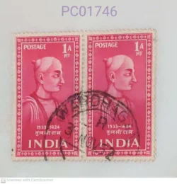 India 1952 Saints and Poets Tulsidas Pair Cancellation may Differ Used PC01746