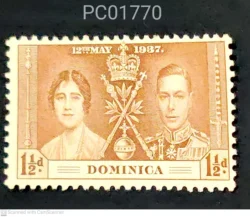 Dominica British Colony Coronation 12th May 1937 King George VI and Queen Elizabeth Mint PC01770