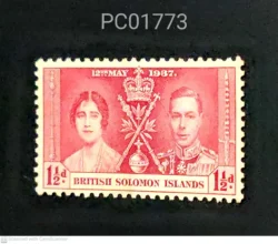 British Solomon Islands British Colony Coronation 12th May 1937 King George VI and Queen Elizabeth Mint PC01773